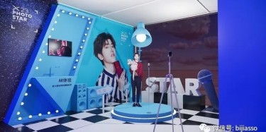 预计2020国内在线直播市场规模将冲破9000亿元