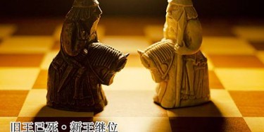 【展台设计篇】旧王已死·新王继位——营销型展台的时代来了