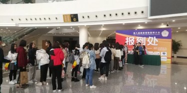 为生命求证永恒、为兽医彰显价值|毕加助力2019第八届西部宠物医师大会