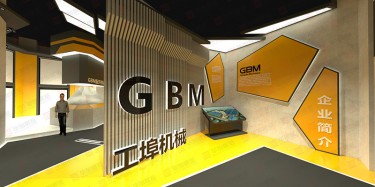 企业展厅设计的配色技巧有哪些呢？