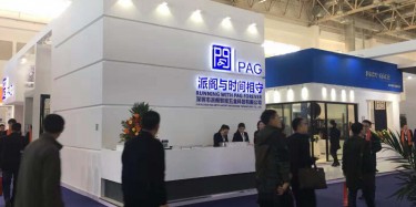 建材展展位特装搭建如何控制成本？