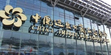 第116届广交会一期人气和成交额下降