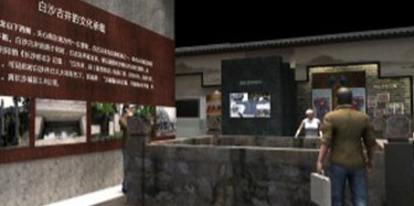 常见的展厅设计两大风格