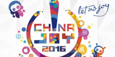 游戏展设计公司嗨起来，2016ChinaJoy展会跑馆指南