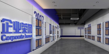 企业展厅设计前期的工作准备