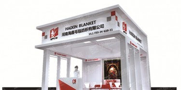 怎样购买展位？参加广交会必知防骗宝典