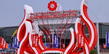 毕加展览上海展台设计搭建公司聚焦：第27届华交会落幕 出口成交略有增长