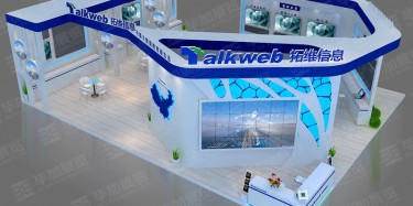 展台设计实用小妙招