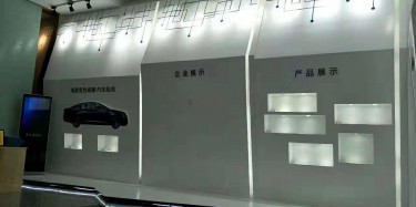 企业展厅设计的休息区应该怎么规划