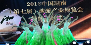 展览制作工厂聚焦：第七届湖南旅博会闭幕 现场交易额2136万元