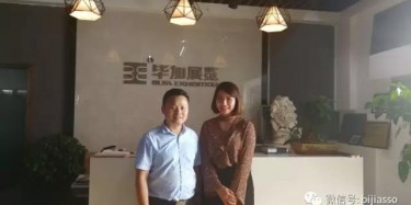 夏天夏天悄悄过去留下大惊喜