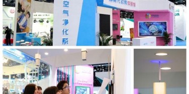 Quickly with the exhibition design and build a company to see what the Education Exhibition on the educational system!