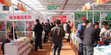 展会特装设计商给你十月份农业重要展会