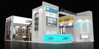 2018第二十届地面材料展/上海展览设计公司