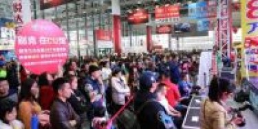 第五届广西国际车展6月16日盛大开幕，汽车展设计搭建你准备好了吗？