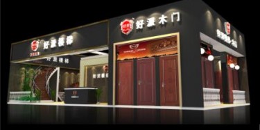 展览设计搭建的六大标准