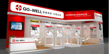 2017中国（广东）家具机械展11月东莞举办/广州展览设计公司