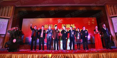 活动的舞台搭建注意事项有哪些