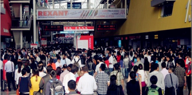 企业公司参加广交会展览需要注意什么