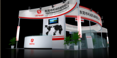 这是一场知识的较量。