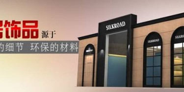 【展台设计】家具展参展商，家具展摊位搭建与你有关