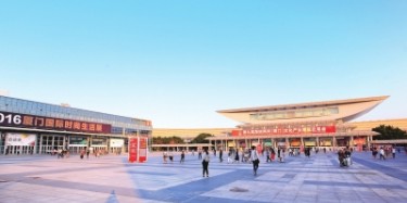 展览设计商给你呈现厦门会展业的发展