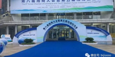 属于我们的工匠精神