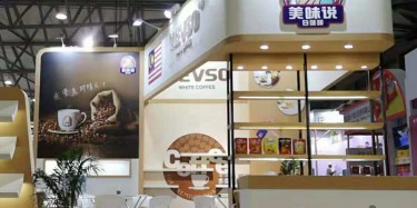 西安展台设计搭建公司教你一些灯光运用技巧