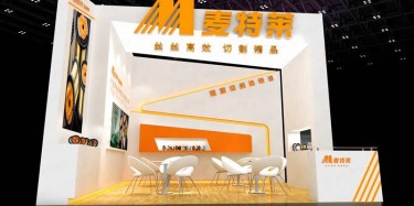 展台设计搭建怎样做好？广州展览设计公司