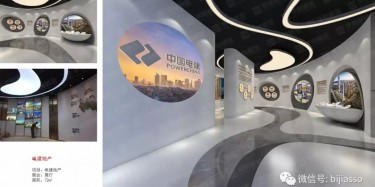 展厅设计如何做到与众不同