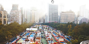 展览制作工厂聚焦：第五十一届工展会本月10日在香港维多利亚公园拉开序幕