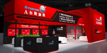 展台搭建参展那些事情不能做