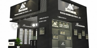 广交会展览设计哪家好？