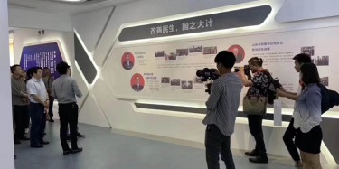 展厅设计的定义