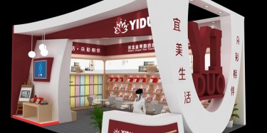 展台设计应从这几个方面进行构思