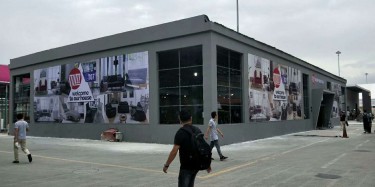 展台设计装修的几个实用技巧