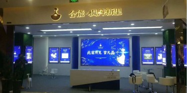 展厅施工设计与艺术理念