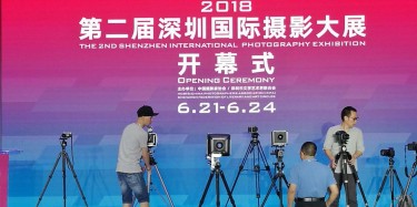 毕加展览主场搭建助力第二届深圳国际摄影大展