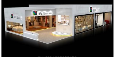 展示设计也需要“潮”一把