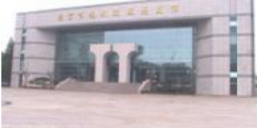 南京规划建设展览馆要打“亲民牌”，让展览更近生活