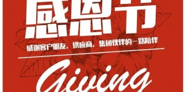 这才是正确的打开方式，望周知