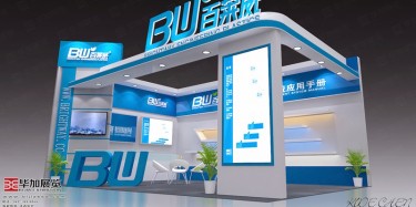 怎样把展位效果发挥到最大？