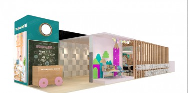 厦门展览公司对营销市场的评估要素