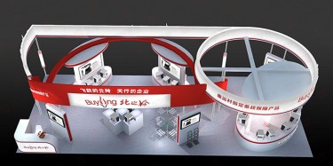 The Eleventh Zhengzhou International Preschool Education Expo, 2017