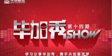 再牛逼的梦想也抵不住傻逼似的坚持