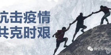 会员生活丨毕加展览董事长接受南方都市报采访，讲解疫期间展览行业发展