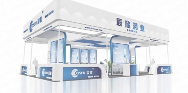 广州智慧医疗设备展览会展会预告/广州展览设计公司哪家强