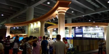 2014年广州建材展今日在琶洲开幕