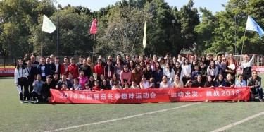 冷吗？我有暖炉......