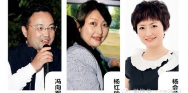 新媒介时代展会广告怎么玩儿？